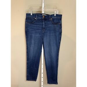 Madewell Stovepipe Jeans Size 32 Dark Wash Straight Leg Denim Classic Clean Girl